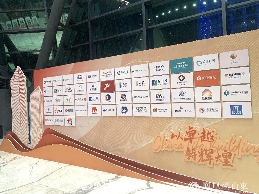 感恩相遇 一路有你丨中国人寿大厦(山东)三周年抽奖活动圆满收官