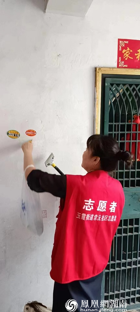 常德鼎城玉霞街道：齐抓共管抓创建 干群一心办实事