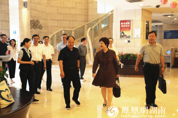 人民银行长沙中心支行副行长楼航一行莅临民生银行长沙分行调研