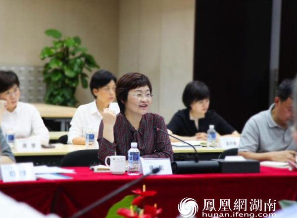 人民银行长沙中心支行副行长楼航一行莅临民生银行长沙分行调研