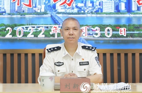 长沙市公安局部署夏季治安打击整治“百日行动”