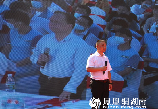 与总会场现场连线