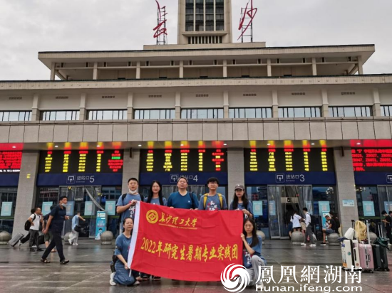 唤醒农村“沉睡资产”——慈利县推进农地经营权抵押贷款试点纪实