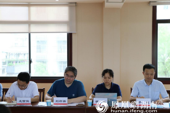 唤醒农村“沉睡资产”——慈利县推进农地经营权抵押贷款试点纪实