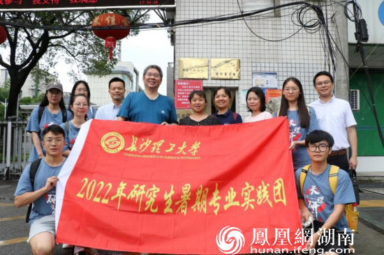 唤醒农村“沉睡资产”——慈利县推进农地经营权抵押贷款试点纪实