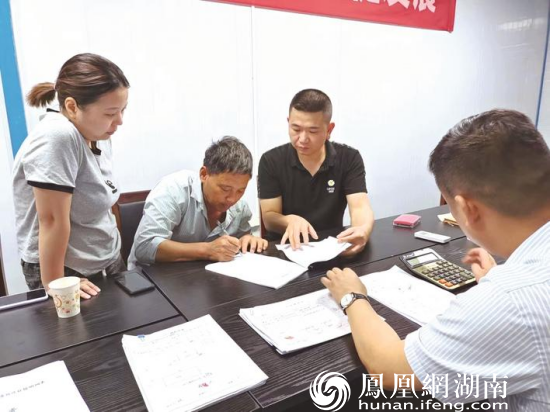 安沙镇项目征拆工作再传捷报,图为签约现场。 安沙镇供图