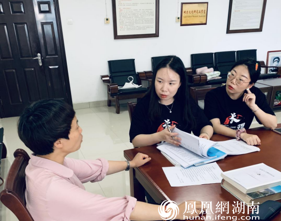 长沙理工大学“访梅山学者，承文化情怀”实践活动调研纪实