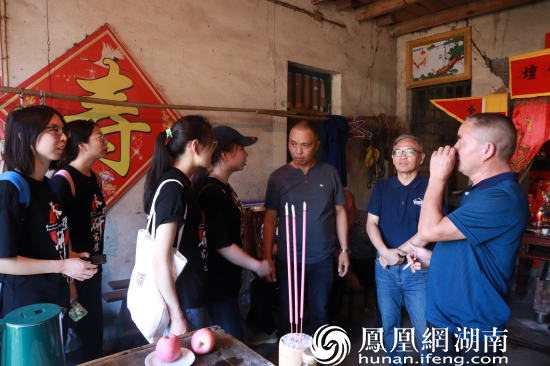 观苏氏傩坛，品非遗魅力——长沙理工大学研究生暑期实践团