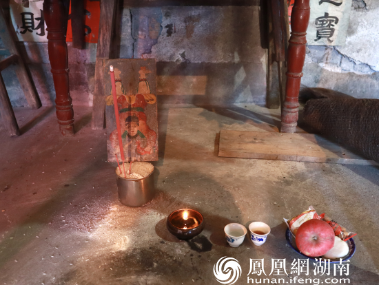 观苏氏傩坛，品非遗魅力——长沙理工大学研究生暑期实践团