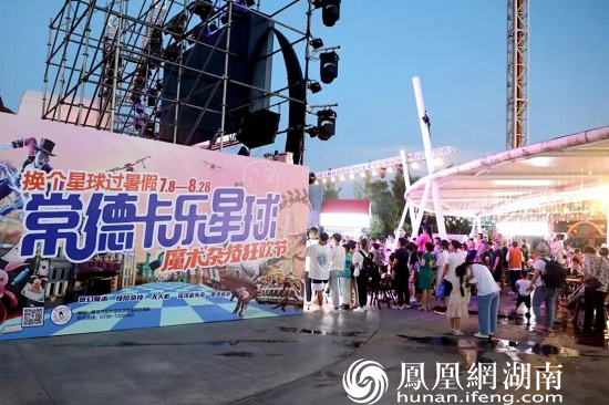 “暑期有好玩处、同学快来打卡”—常德卡乐星球“魔术杂技狂欢节”活动即将盛大启航