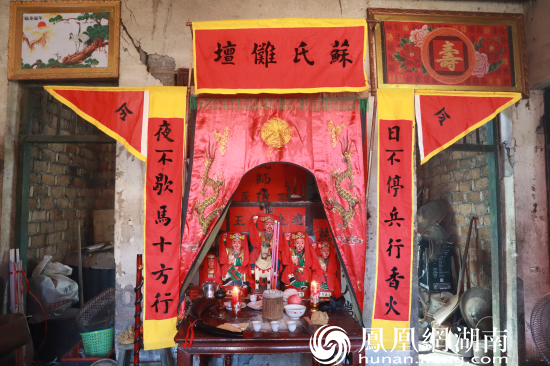 观苏氏傩坛，品非遗魅力——长沙理工大学研究生暑期实践团