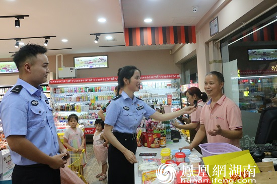 “线下”市民采访互动