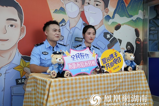 线上+线下同步联动