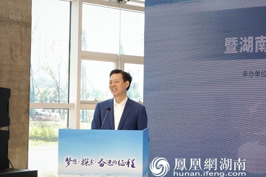 中国北极科考站建站20周年纪念活动在澳优举行