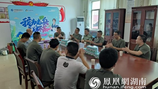 致敬最可爱的人——湖南建行“劳动者港湾”开展“八一”拥军公益