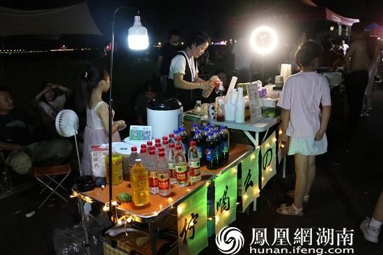 集市区手打柠檬茶