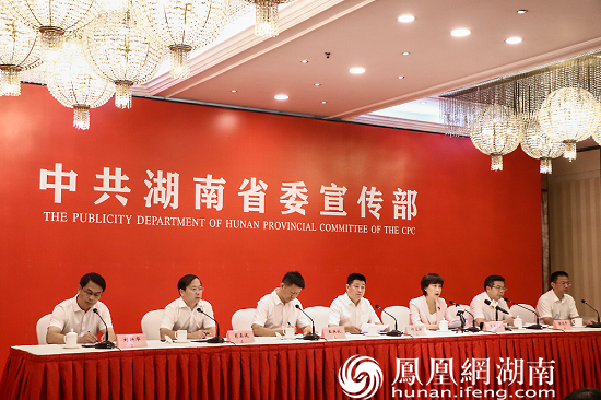 湖南文旅这十年:众客览潇湘 文旅赋能“湘”活力