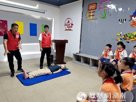 讲解演示安全知识