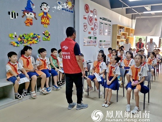 常德市东湖巷社区为孩子们准备的暑期防溺水安全知识课堂