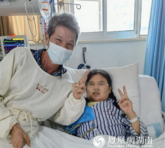 患者术后恢复良好