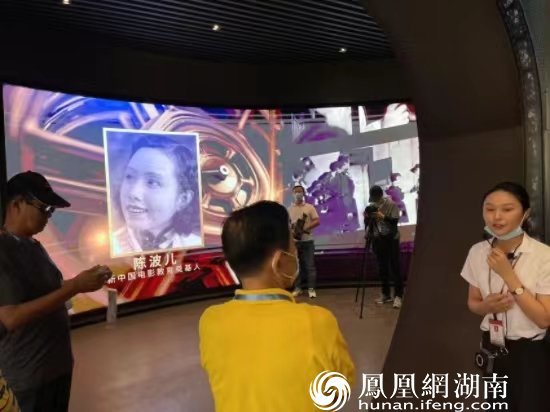 何立伟：潮汕人