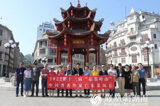 何立伟：潮汕人