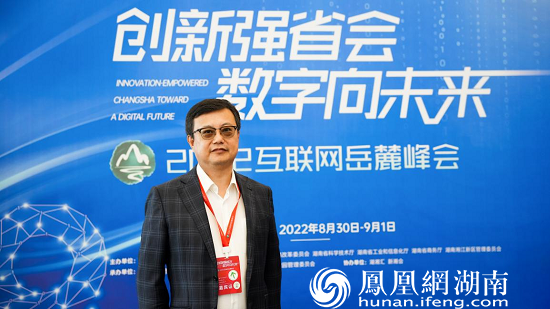 天际汽车董事长兼ceo张海亮博士