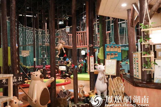 森活木趣儿童乐园