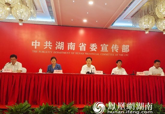 湖南发布十八大以来统战工作成效