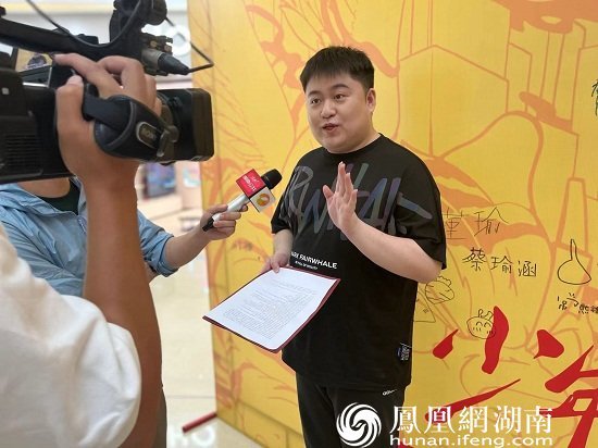 “童谣润童心 共筑中国梦”2023年少儿春节联欢晚会启动发布会在长沙万达广场举行