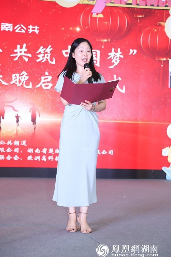 “童谣润童心 共筑中国梦”2023年少儿春节联欢晚会启动发布会在长沙万达广场举行