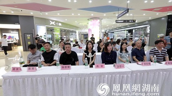 “童谣润童心 共筑中国梦”2023年少儿春节联欢晚会启动发布会在长沙万达广场举行