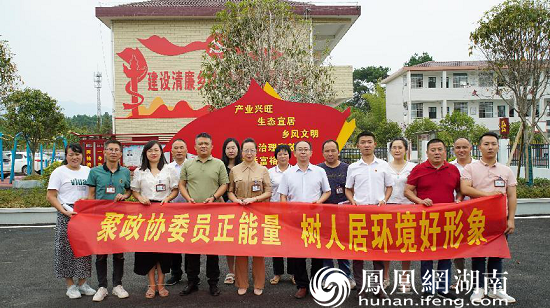 雪峰山下建新城 踔厉奋发谱新篇——湖南洞口县雪峰街道实干担当促发展侧记