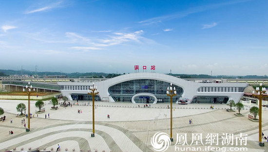 雪峰山下建新城 踔厉奋发谱新篇——湖南洞口县雪峰街道实干担当促发展侧记