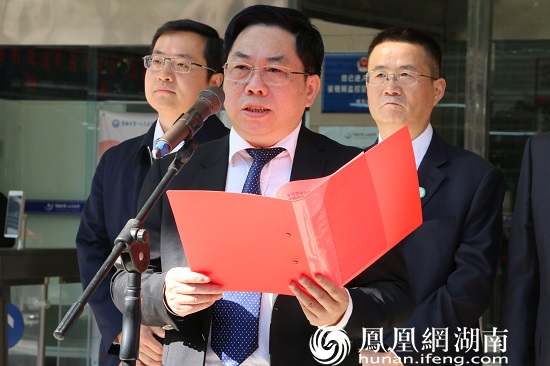 中南大学党委常委、副校长陈立章讲话