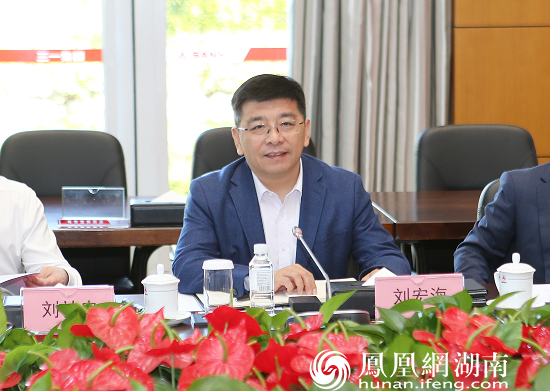 邮储银行湖南省分行党委书记、行长刘宏海赴三一重能股份有限公司走访调研