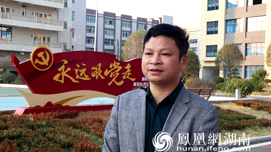 湖南阳光箱包袁仕伟:质量强国指明发展方向 借力“一带一路”开拓国际市场