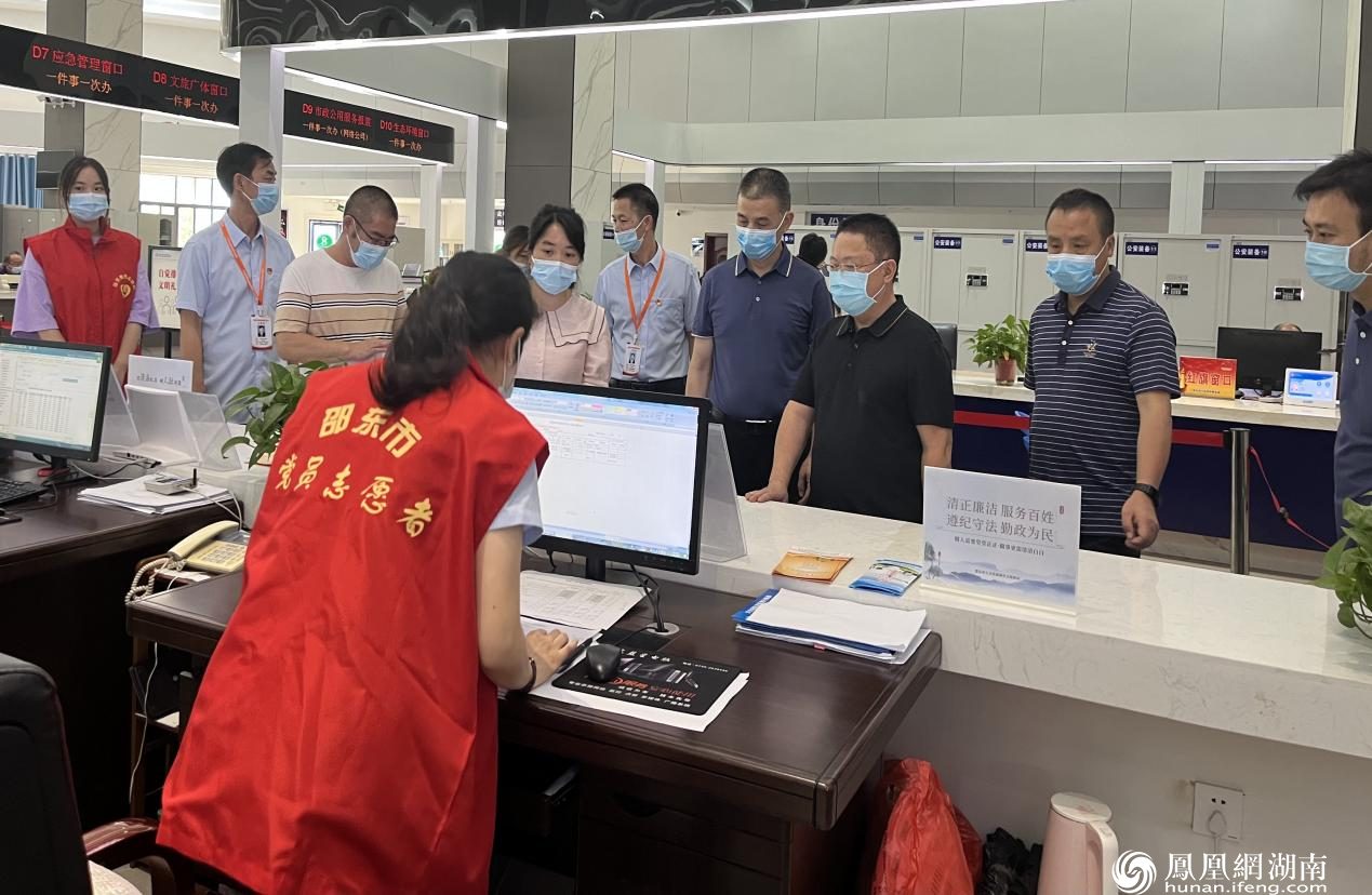 邵东市人社局:倾心优化营商环境 全力支持复工复产