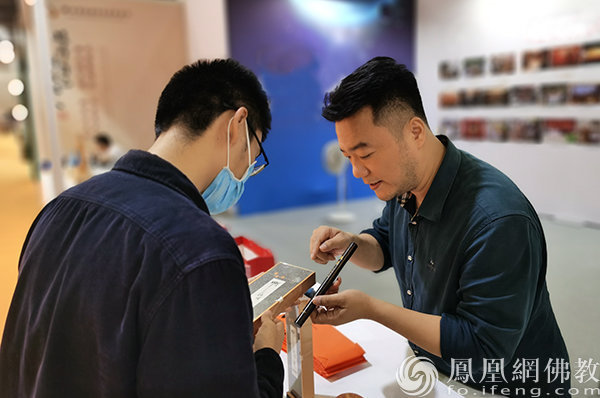 啊光明义卖品——古法安神香(图片来源:凤凰网佛教)