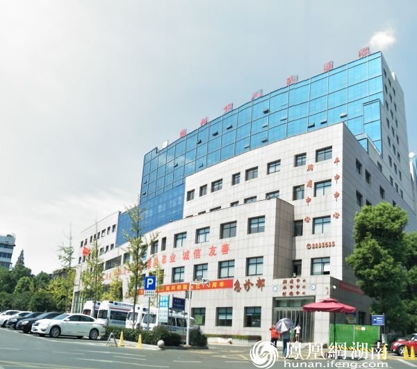 益阳市人民医院门急诊大楼 （摄影：罗琛）