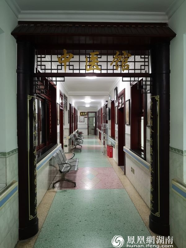 资阳区沙头镇中心卫生院中医馆（摄影：王建新）