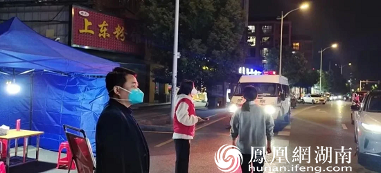 武陵区法院干警执勤