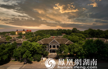 湖南第一师范学院。