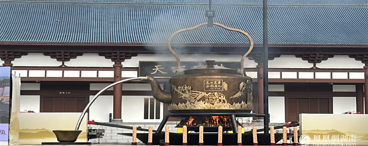 "古道茶乡·神韵安化"直播大事件助力乡村发展凤凰网湖南_凤凰网