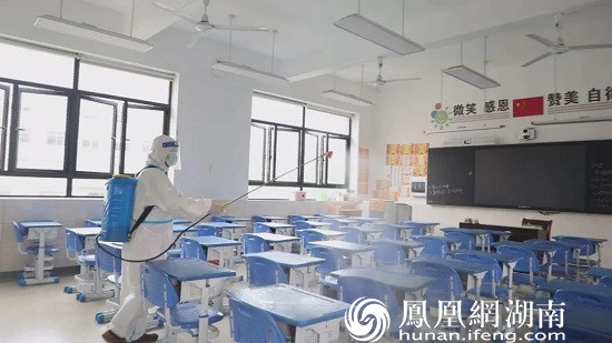 对校园各个区域进行全方位消杀