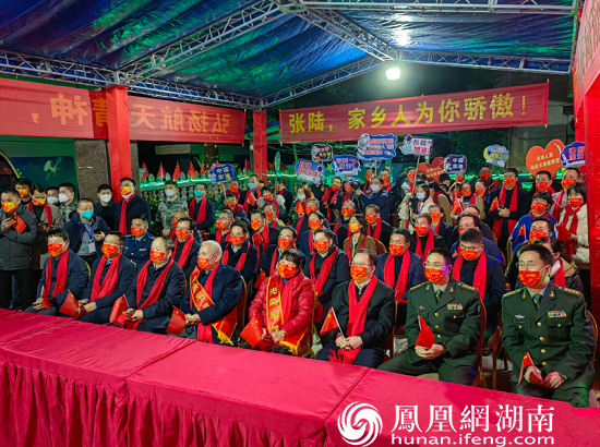 11月29日晚,神舟十五号载人飞船升空之夜,常德汉寿籍航天员张陆出征太空!家乡亲人集体观看,热泪盈眶!