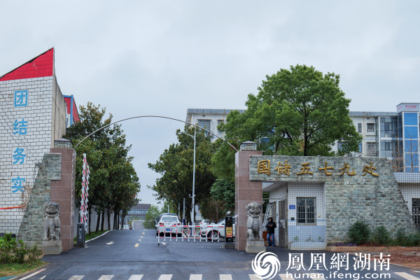 （国储五七九小区老旧改后，面貌焕然一新。）