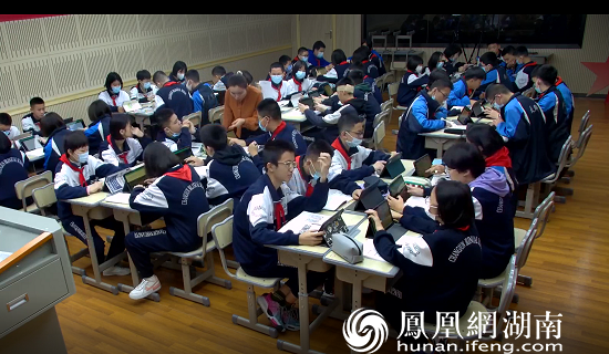 长郡双语实验中学:课堂显智慧 思政育素养