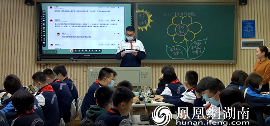 长郡双语实验中学:课堂显智慧 思政育素养
