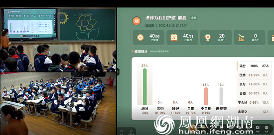 长郡双语实验中学:课堂显智慧 思政育素养